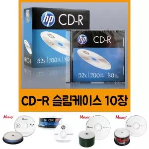 문화 HP CD-R Slim 10P/공시디/공씨디/외장/미디어/공CD/케이스/CD/저장용