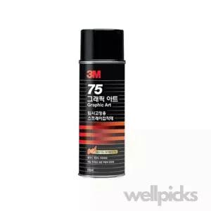 웰픽스 3M 스카치 75 그래픽아트 임시고정 스프레이 155ML 임시고정본드 접착재 글루