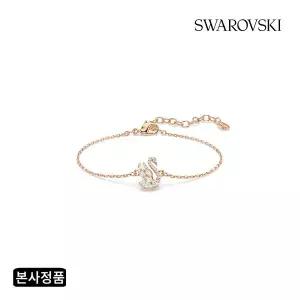 [스와로브스키](강남점)[본사정품/쇼핑백증정] Swan 로즈골드 톤 팔찌 5738202