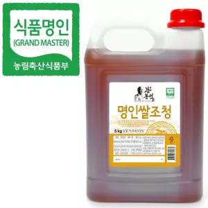 (두레촌) 명인 쌀조청 5kg 식품명인 강봉석/양념/소스/요리당/흰물엿/투명물엿/올리고당/물엿/조리물엿
