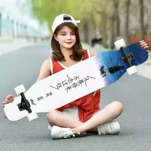 COMODA 입문용 롱보드 스케이트보드 초보자용