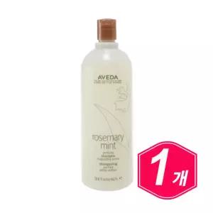 아베다 로즈메리 민트 퓨리파잉 샴푸 1000ml 중년 남자 여자 시니어 모발 두피 관리