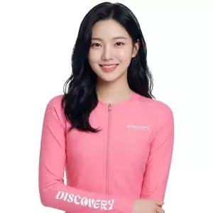 [하프클럽/디스커버리]디스커버리 여성 에센셜 풀집업 래쉬가드 DWSW64043-PKN