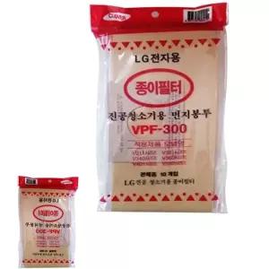 뮤 엘지봉투10P 먼지털이개 떨이 클리너 VPF-300