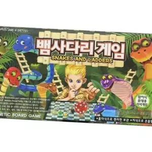 바니랜드 뱀사다리게임