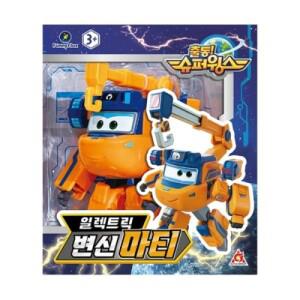 c) 퍼니플럭스 슈퍼윙스8 일렉트릭 변신 마티(92400)