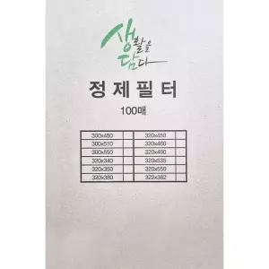 생담 정제필터 기름정제 여과지 100매