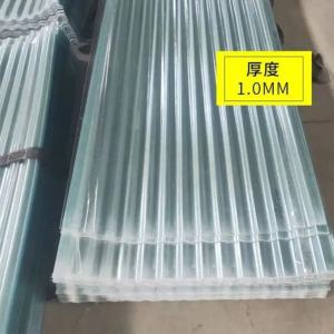 FRP 지붕 채광판 투명 1mm 조립식 판넬 썬라이트 슬레이트 2m