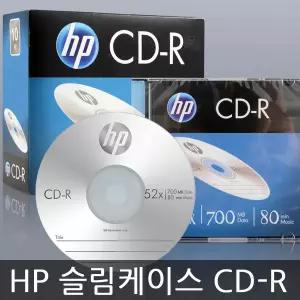 프리미엄 CD-R/HP정품 슬림케이스 10장 개별 포장