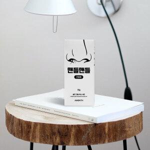국산 저온 코털왁싱 키트 저자극 셀프 남자 왁스 콧털 제모 정리