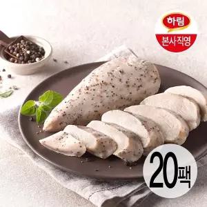 [하림]ㅣ냉장 닭가슴살 블랙페퍼100g 20팩