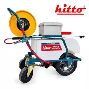 2025 히토 최신형 HT-6000(100M) 호스릴형 60L 밀차식 충전분무기 호스 국산배터리 밧데리분무기