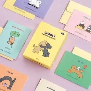 [아이코닉] 커들리 메세지카드 세트 (선물 감사 기념일 생일 대용량 엽서 편지지 편지봉투 다꾸)