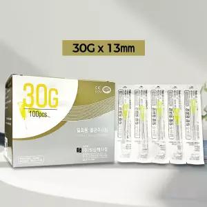 성심 주사침 니들 30G 13mm 1/2인치 100개입 일회용 멸균 주사바늘