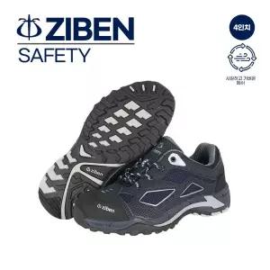 출근룩 NK 지벤 ZB-162N 안전화 메쉬 신세틱 통풍 경량 4인치 작