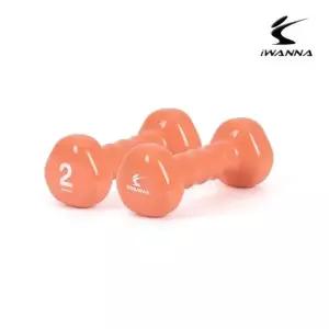 삼각 PVC 밀키오렌지 기구 아령 홈트 스트레칭 운동 헬스 아이워너 2kg