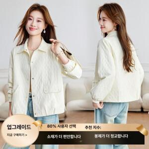 여성 통근 스타일 퀼팅 쇼트 코트 봄 칼라 버튼 재킷 슬림핏 상의