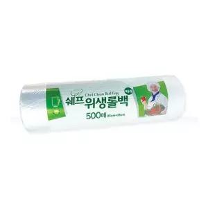 [핫트랙스]일회용 500매 위생백 25x35 롤백 쉐프 롤팩 비닐백 SNM(WFP8XLW)