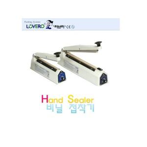 삼보테크 비닐접착기 SK-410 접착길이 41cm 접착폭 2mm