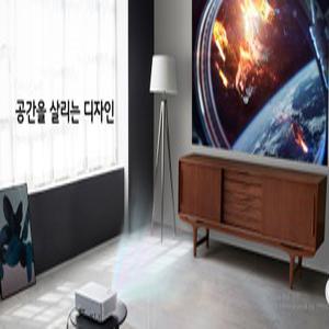 LG전자 시네빔프로젝터 HU70LA 최신품 재고보유