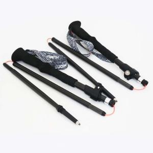 휴몬트 정품 초경량 카본 5단 폴딩 등산스틱 지팡이 X-5 (2개1세트)  배낭에 쏙 36cm 198g
