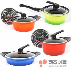 키친아트투톤S냄비 찜솥 손잡이냄비 칼라냄비 국냄비 찜냄비 전골 곰솥 국솥
