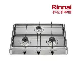 [전국설치] 린나이 3구 빌트인 가스레인지 RBR-S3001D 자동불꽃조절센서 가스쿡탑