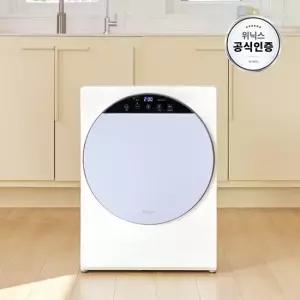 위닉스 최대 4kg 미니건조기 인버터 컴팩트건조기 블루 HS3H400-NMK CJO