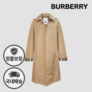 버버리 트렌치 후드 카 코트 베이지 145803990