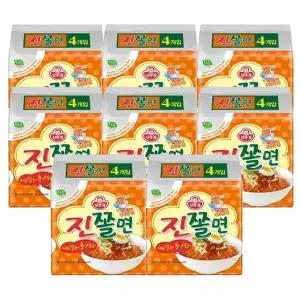 오뚜기 진쫄면 150g x 32개