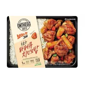 아워홈 숯불향 바베큐치킨덮밥 341g x 3