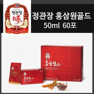 무료배송 정관장 홍삼원골드 50ml 60포 홍삼액 홍삼정