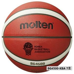 e) 몰텐 - BG4500-KBA 7호 농구공 대한민국농구협회 초중고 엘리트 생활