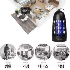 유니맥스04W 소형 벅스킬러 해충제거기 전기 모기퇴치기 여름 필수품 식당 매장 캠핑 침실 봉봉샵