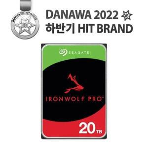 Seagate IronWolf Pro 7200/256M (20TB, ST20000NT001)