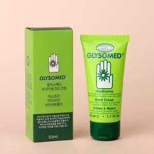 독일 글리소메드 핸드크림 오리지날 50ml 무배 고보습 저자극 향좋은
