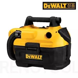 디월트 20V 충전청소기 DCV580N 본체(베어툴) 충전집진기 7.5L