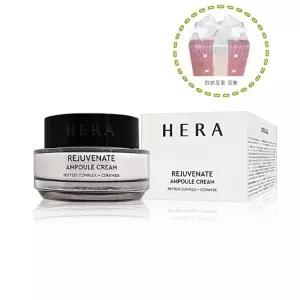 헤라 리쥬브네이트 앰플 크림 50ml NEW (리본포장+쇼핑백 포함)