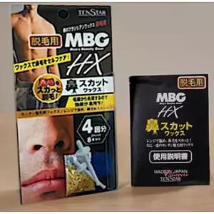 코털왁싱 남자 제모 셀프 왁스 코왁싱 수염 제거 키트 스틱 콧털tuv298