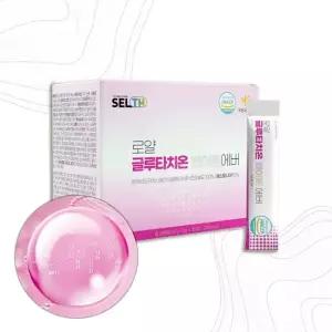 gL 글루타치온 로얄제리 비타민C 콜라겐 분말 30포