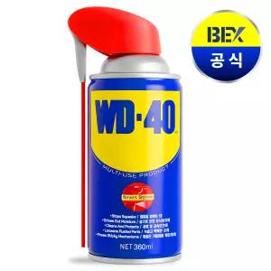 철공자 벡스 WD-40 360ml 스마트스트로우 방청윤활제 WD40 방청제 윤활유 녹방지제