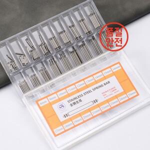 스테인리스 스틸 스프링 바 직경 1.3mm/1.5mm/1.8mm 길이 8mm-25mm 스트랩 링크 핀(박스 포함) 수리 도구