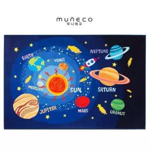 MUNECO SOLAR 극세사 아이방 놀이 플레이 카페트 용 인테리어 거실 침실