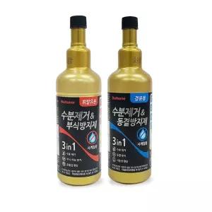 휘발유용 수분제거제 부식방지제 동결제 자동차 관리 소모품 엔진 시스템세정 차량용품