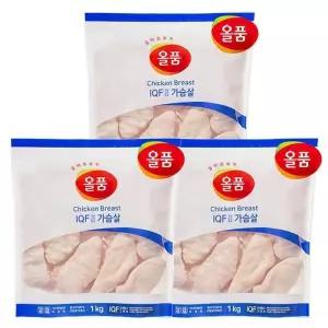 올품 IQF 닭가슴살 3kg (1kg x 3봉)