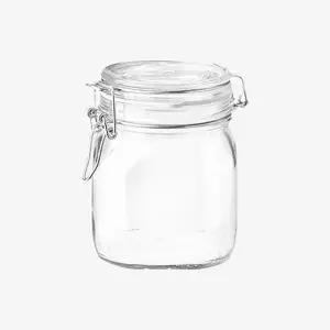 유리 밀폐용기 장아찌통 소스통 잼병 잡곡통750ml