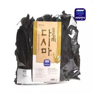 [완도진품]명가 국내산  뿌리건다시마1kg(상품-식자재용)(1kg)