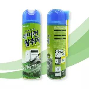 에어컨 탈취제 차량용 클리너