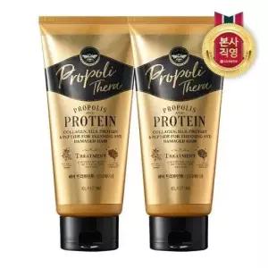 엘라스틴 프로폴리테라 손상 트리트먼트 300ML x 2개
