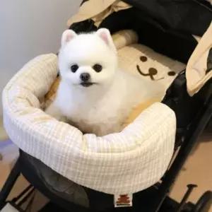 유모차 가드 애견 쿠션 카시트 강아지 강아지차시트 차량용 애견카시트 베어